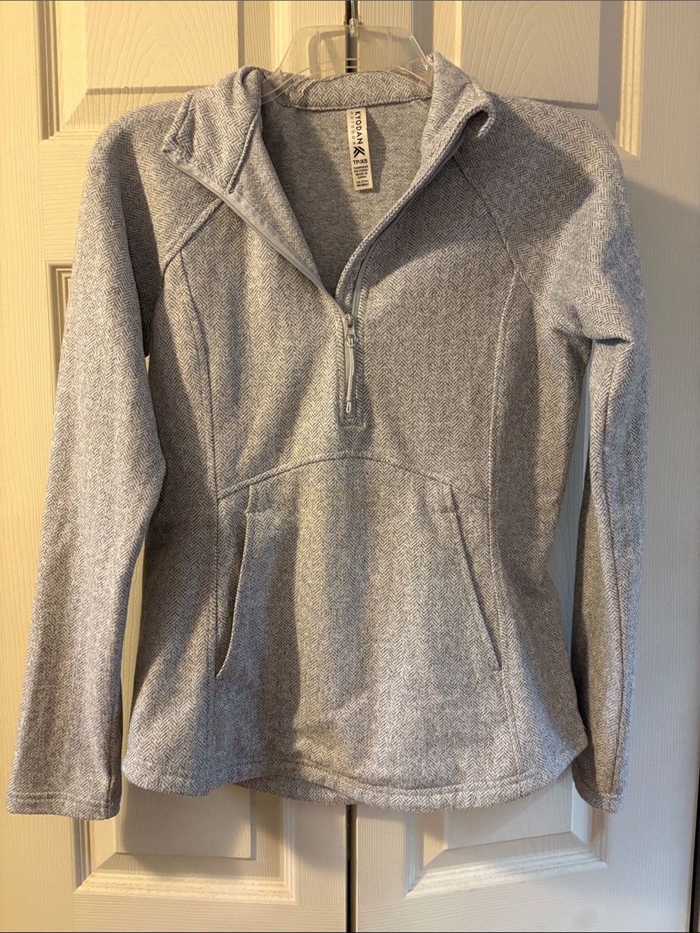 Kyodan Light Gray Herringbone Print Half-Zip Funnel Neck Pullover